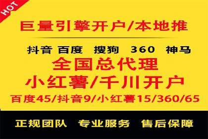 移动端信息流广告的创意与执行案例